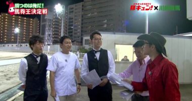 14年 8月の記事一覧 14年 8月の記事一覧