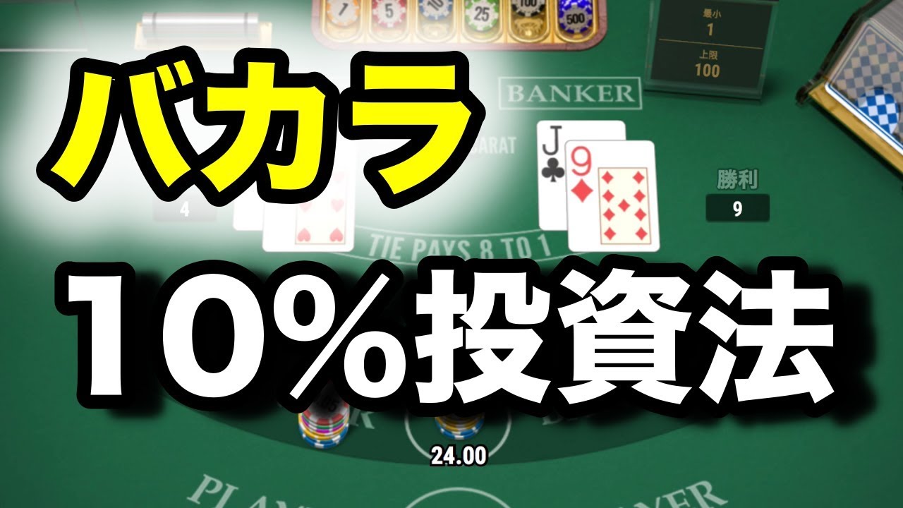 ベラ ジョン カジノ アプリ ダウンロード ベラ ジョン カジノ アプリ ダウンロード